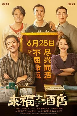 无毒不卡在线观看